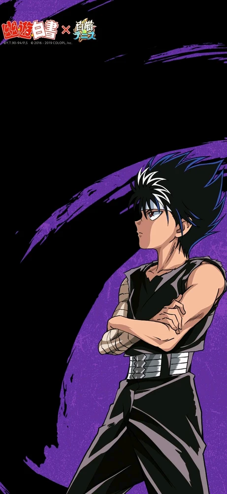 GIF uploaded by Akarii
