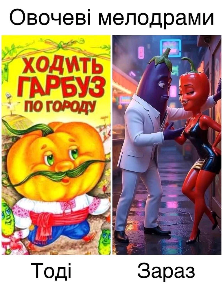 GIF uploaded by Андрій
