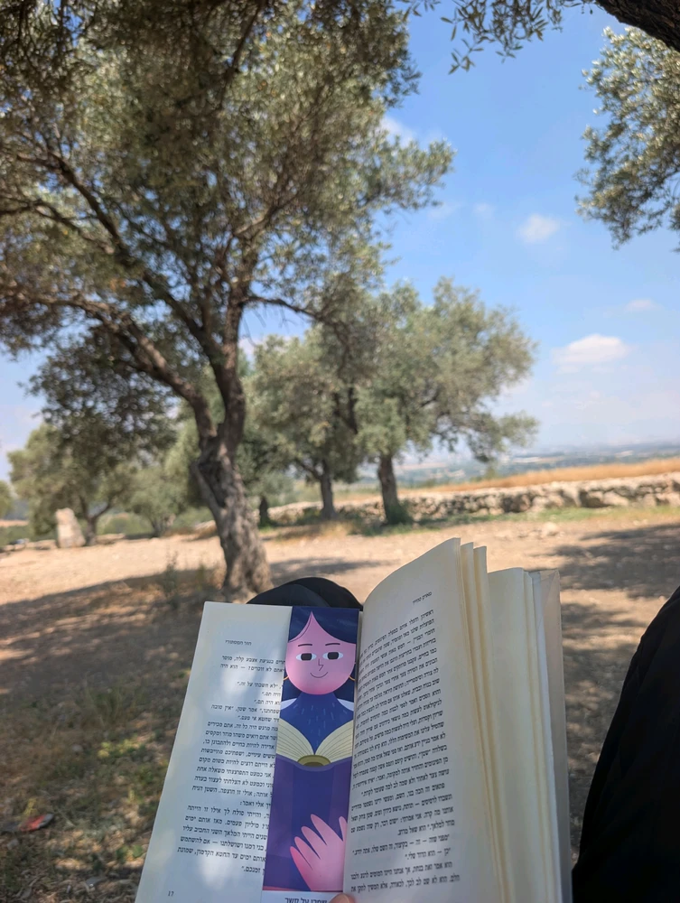 GIF uploaded by Aviv