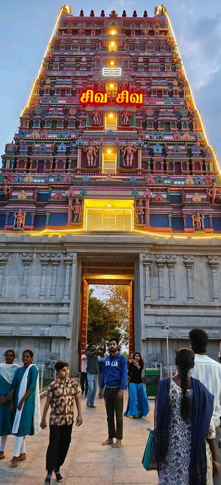 Image uploaded by Rahul