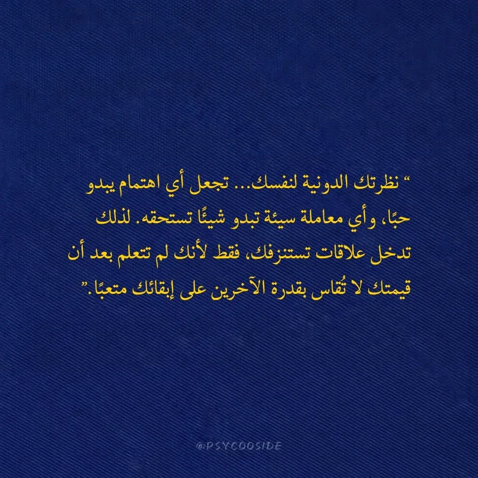 GIF uploaded by Ra
