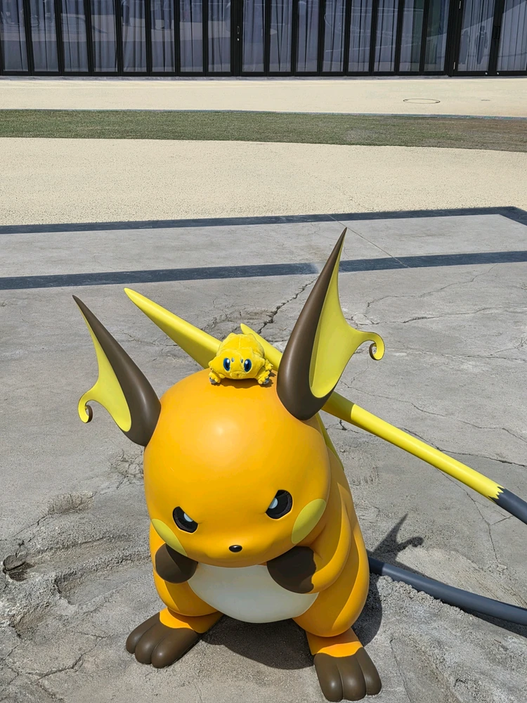 Image uploaded by Kirin