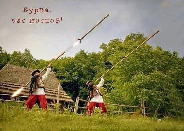 Гіфку завантажив Michał
