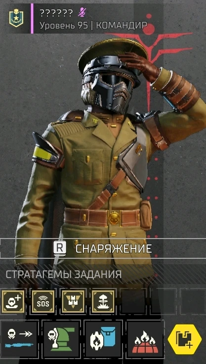 GIF загрузил Андрей