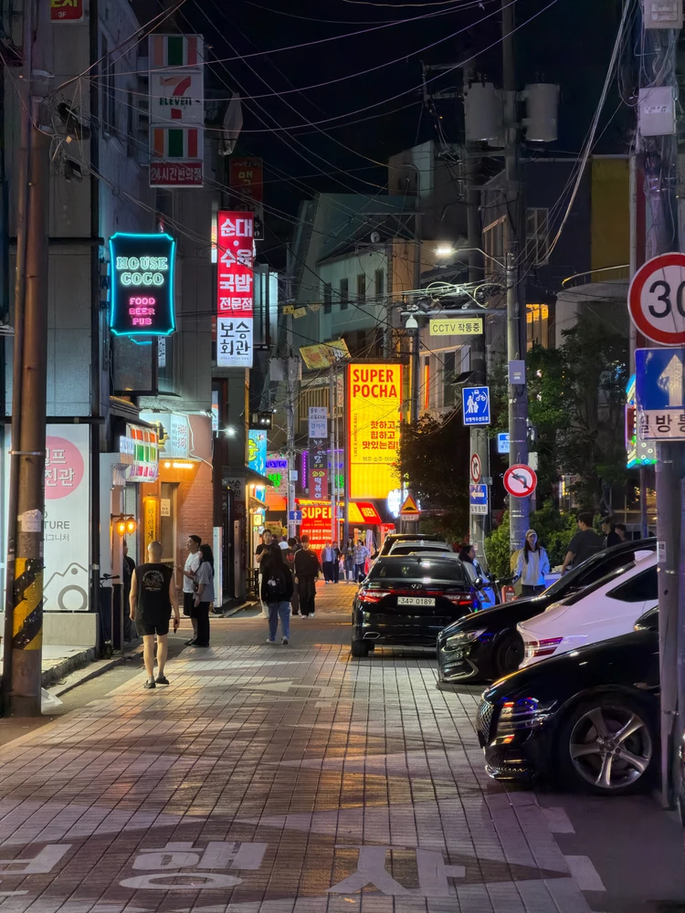 GIF uploaded by RAY