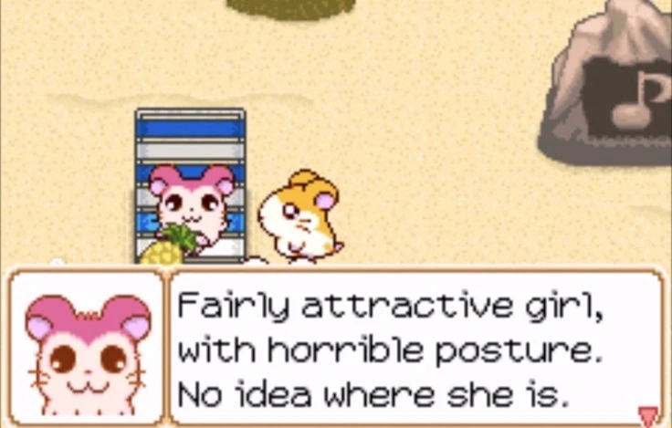 GIF uploaded by Patience