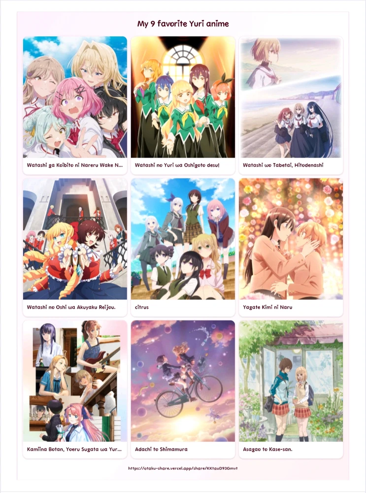 GIF enviado por Manuelly暗黒の姫