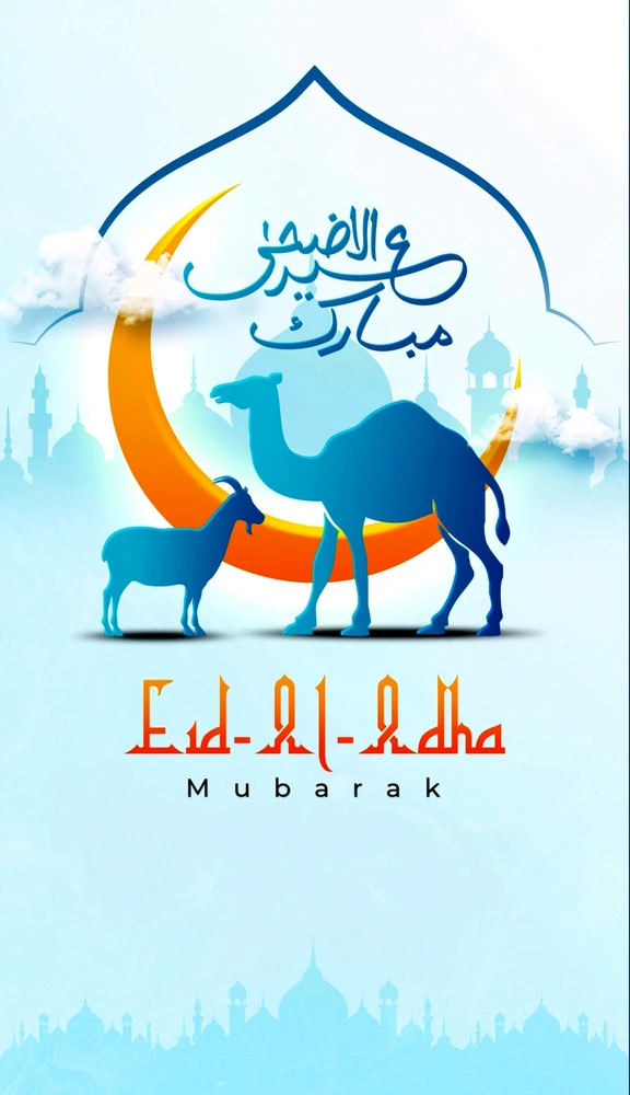 GIF uploaded by Zain Ali