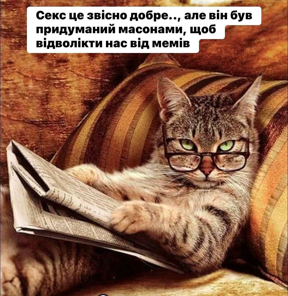 Гіфку завантажив Black Mirror (◔‿◔)