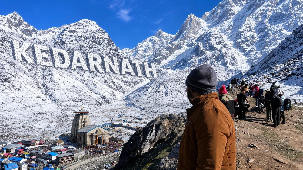 Kartik Tyagi द्वारा अपलोड किया गया GIF