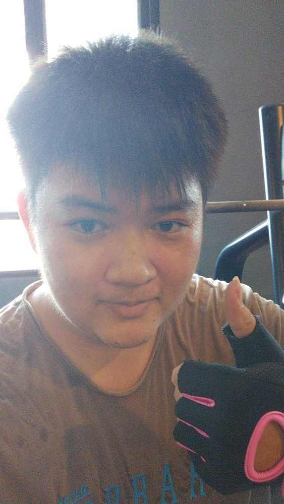 GIF uploaded by Mii