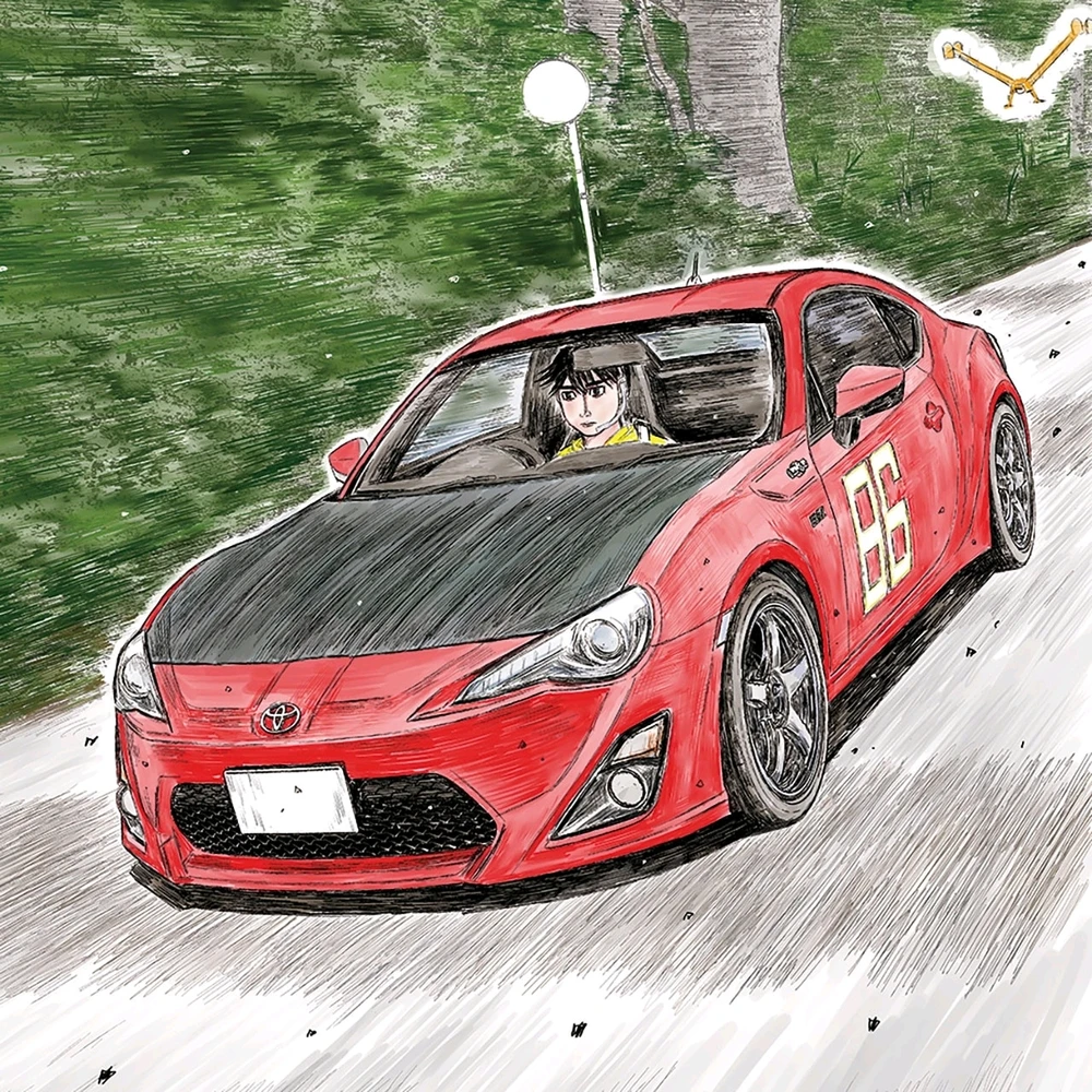 GIF subido por ShigenoJr