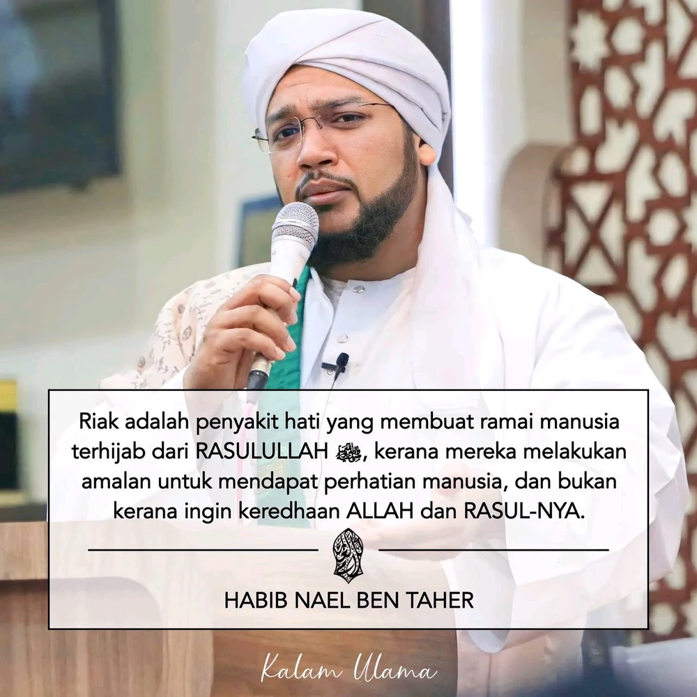 GIF رفعها Zulhiman Zubir