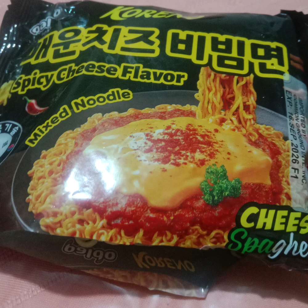 Image uploaded by Kisses
