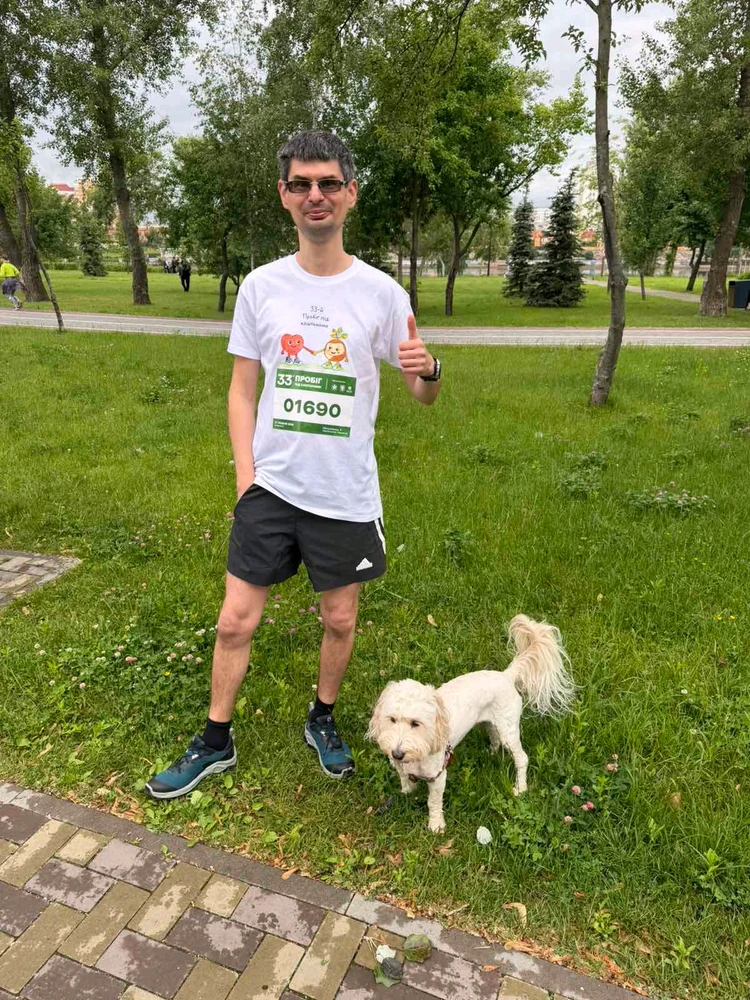 Гіфку завантажив Костянтин