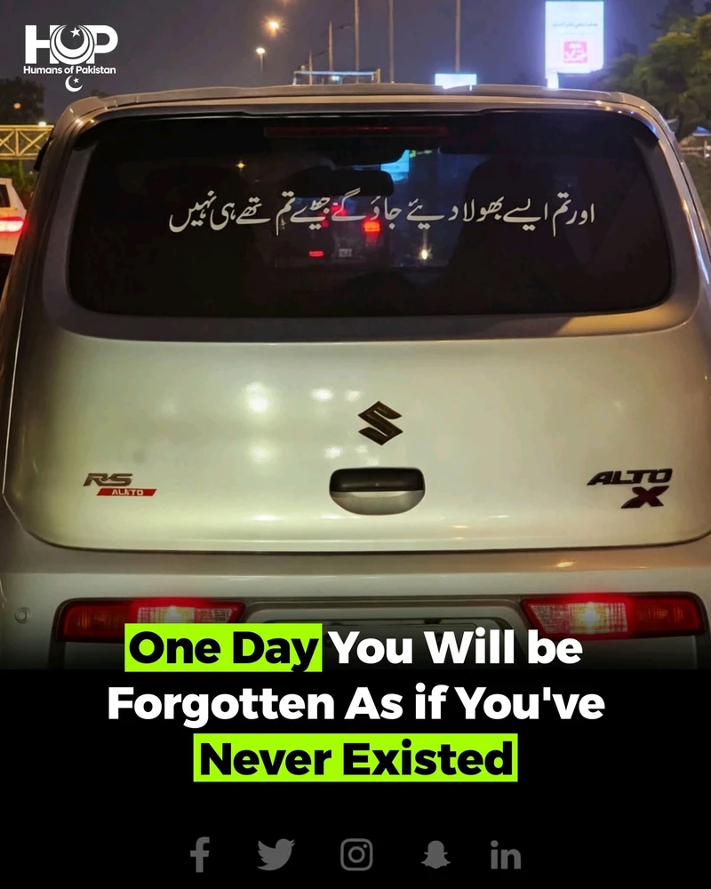 GIF uploaded by Hanif raja