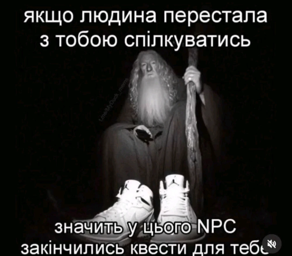 Гіфку завантажив Sophia