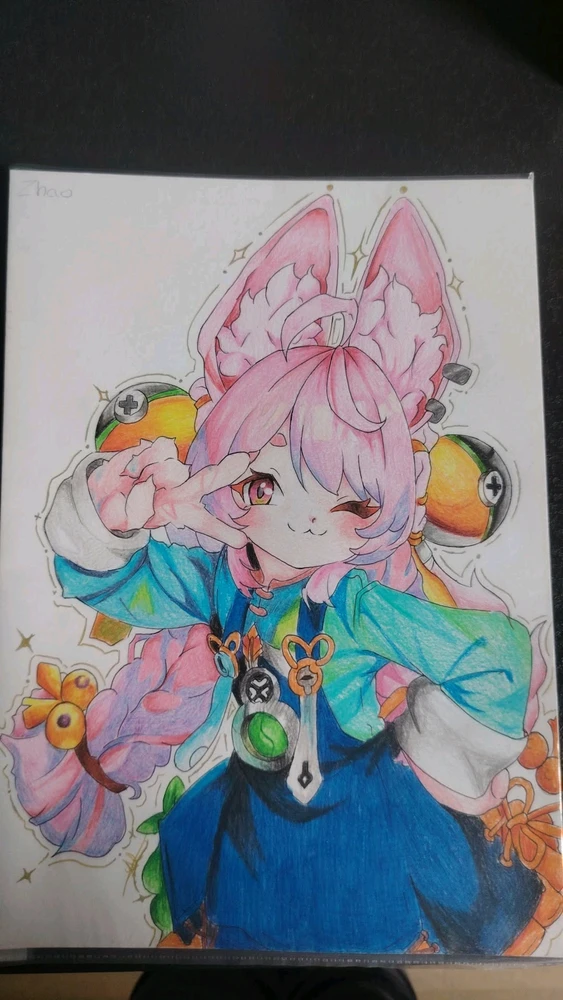 Image ajoutée par Noa