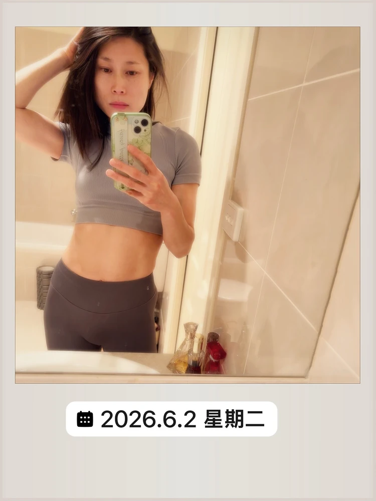 GIF uploaded by Mysterious