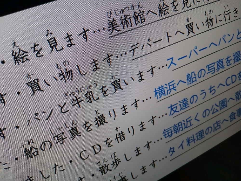 HenriqueがアップロードしたGIF