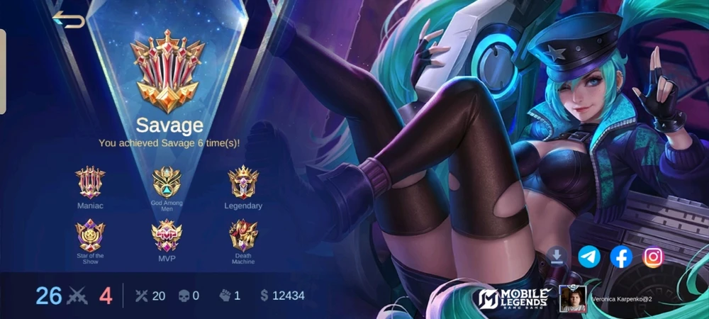 Гіфку завантажив Veronica