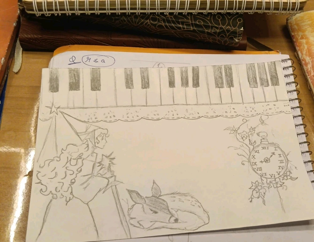 GIF uploaded by Sachi