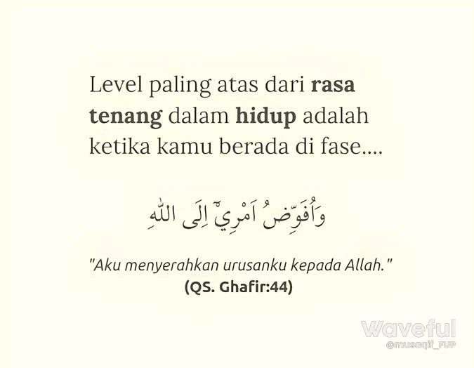 GIF diunggah oleh Aqif