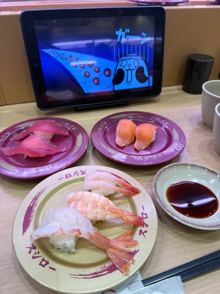 GIF uploaded by LB