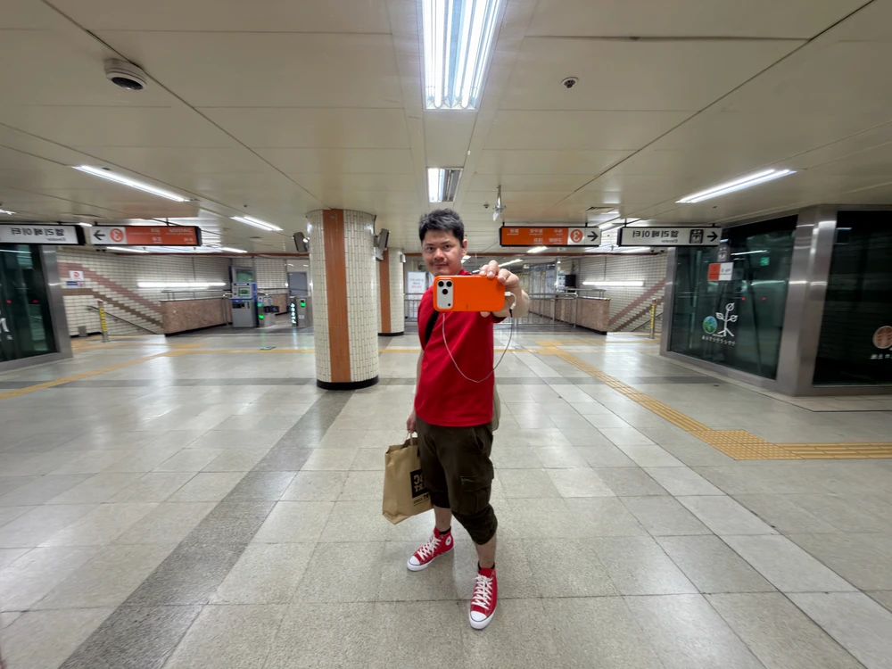 Image uploaded by RAY
