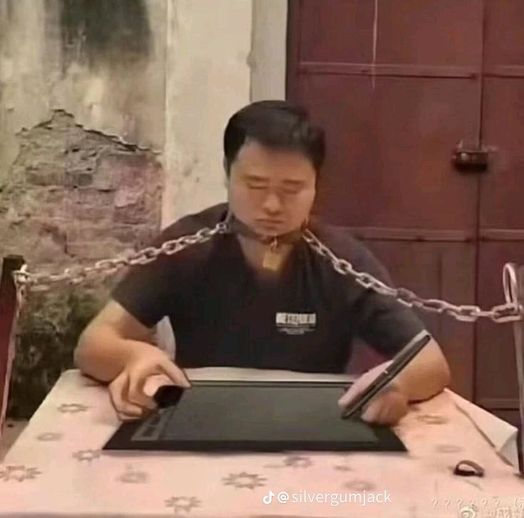 GIF uploaded by Muse