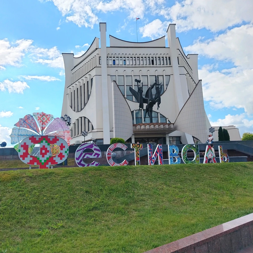 Фото загрузил Elena