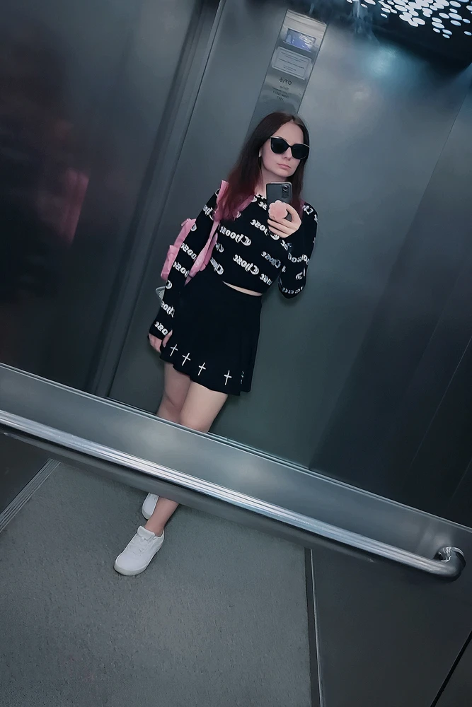 Гіфку завантажив Svitlana