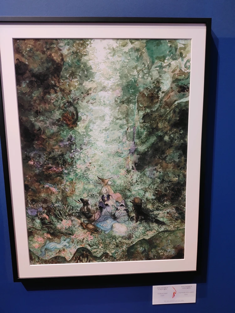 GIF uploaded by Renato たけお