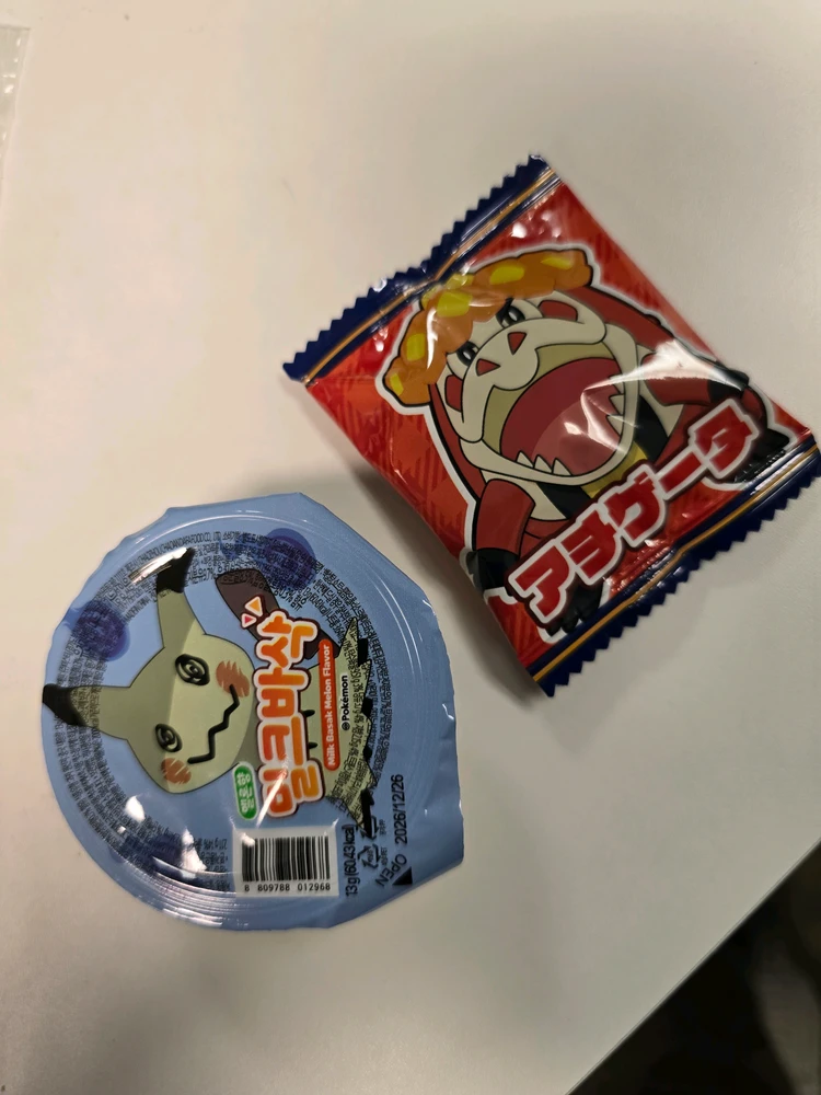 GIF uploaded by Brandon