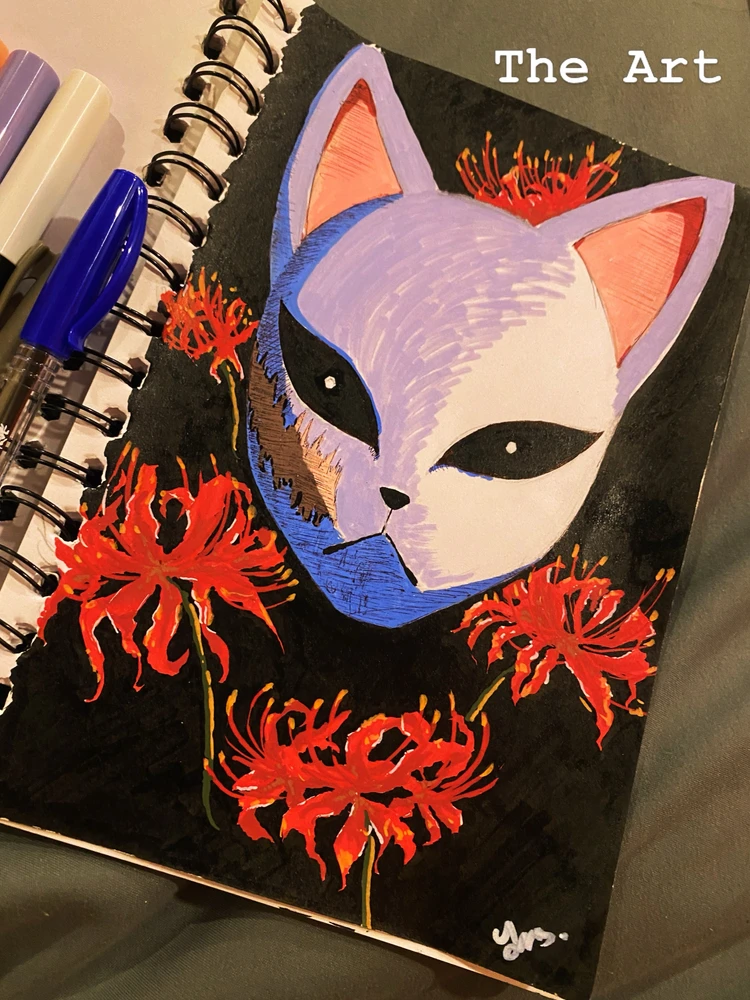 Image uploaded by Sah