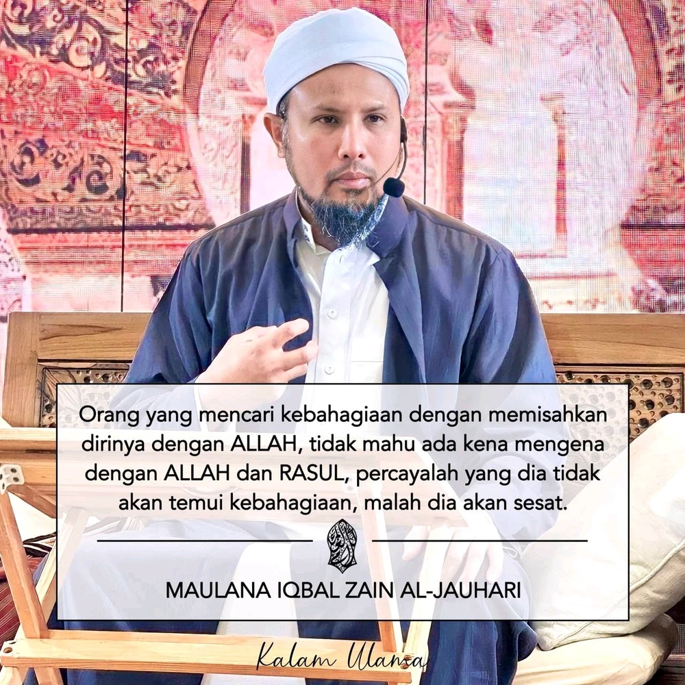 GIF رفعها Zulhiman Zubir