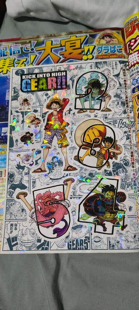 GIF enviado por Luan