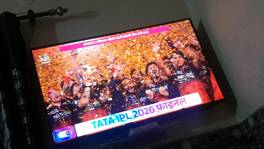 د Naman لخوا GIF اپلوډ شوی