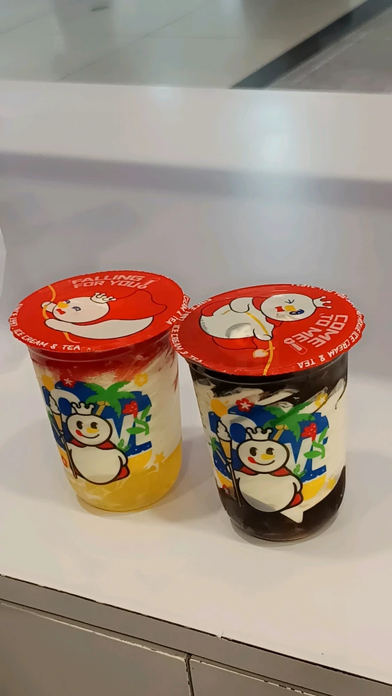 GIF ilipakiwa na Dinara