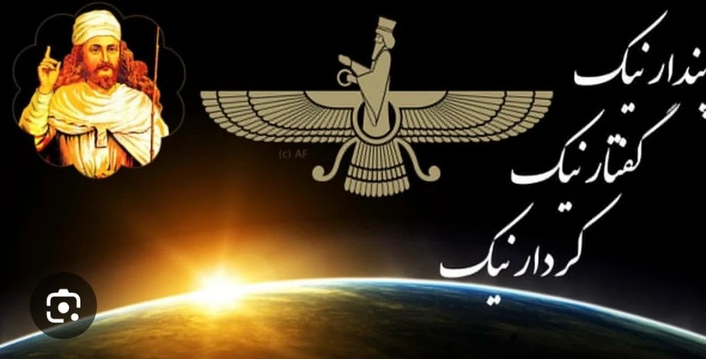 GIF آپلود شده توسط Saeed