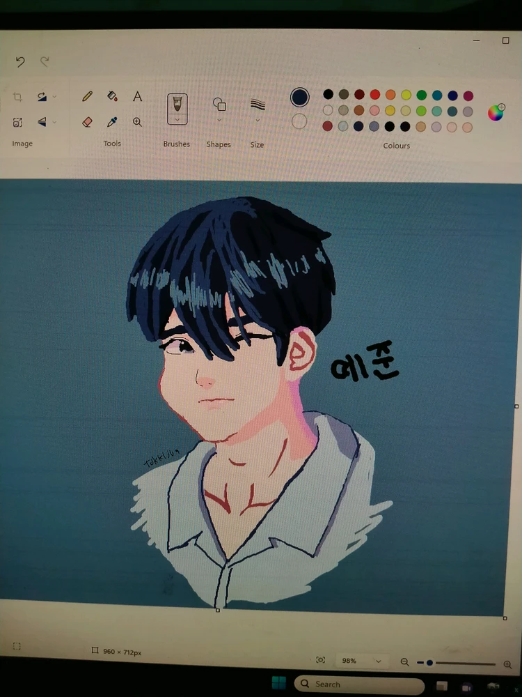GIF uploaded by Rikka