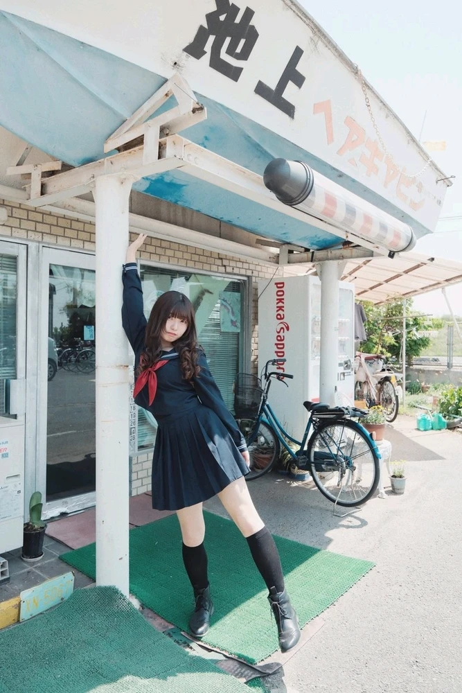 GIF uploaded by Yui