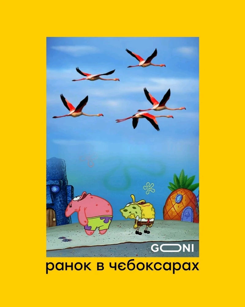 Гіфку завантажив Black Mirror (◔‿◔)