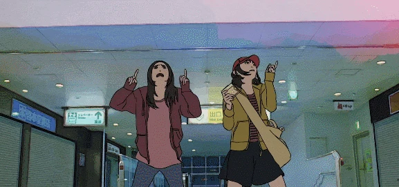 GIF uploaded by Koan