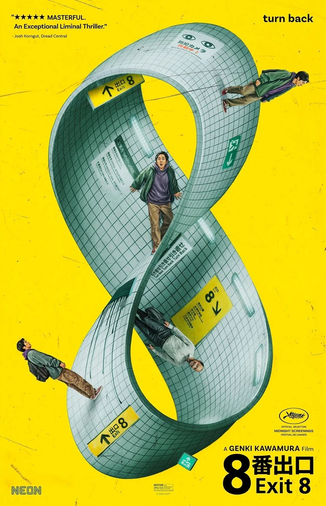 GIF enviado por Jailson Jônio