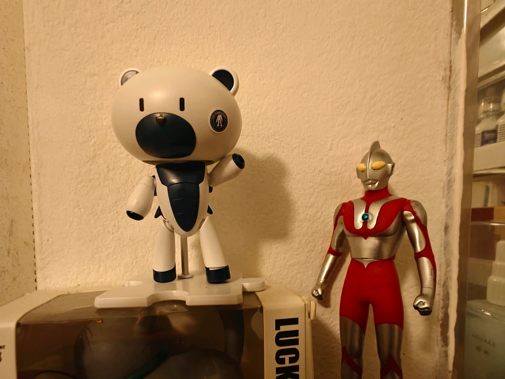 GIF uploaded by Tobia