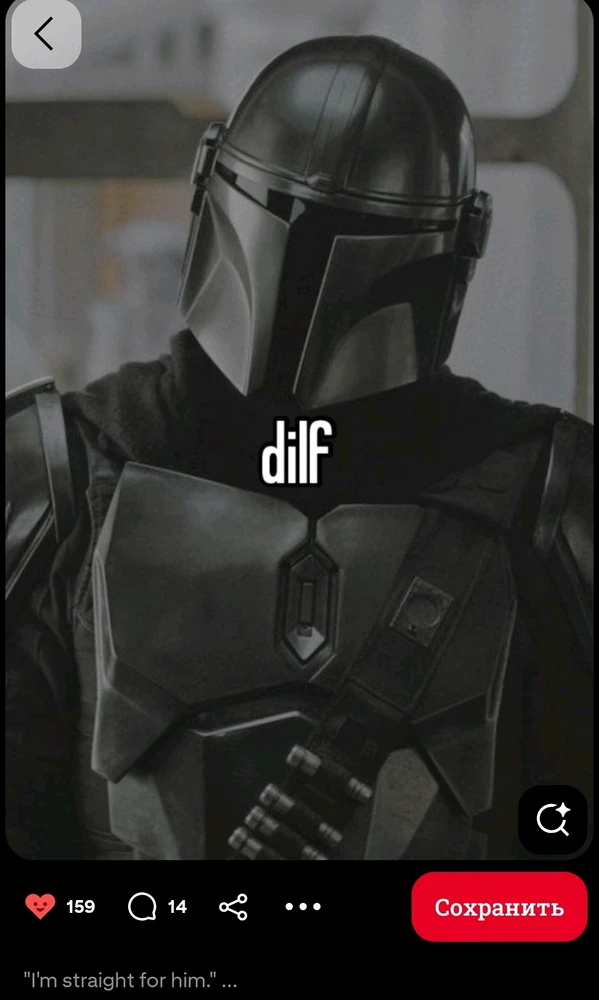 GIF uploaded by Maria