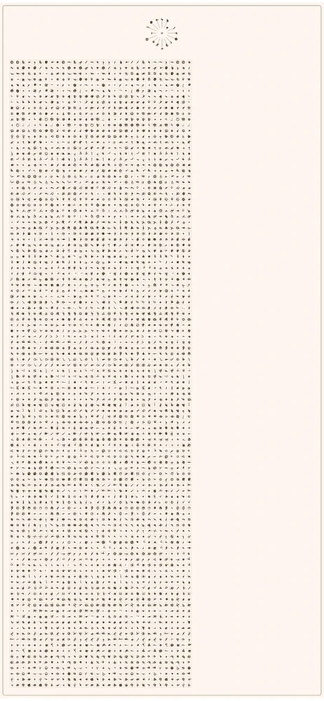 GIF uploaded by Arthur