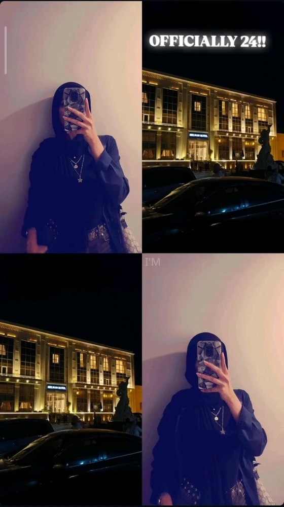 GIF uploaded by ru
