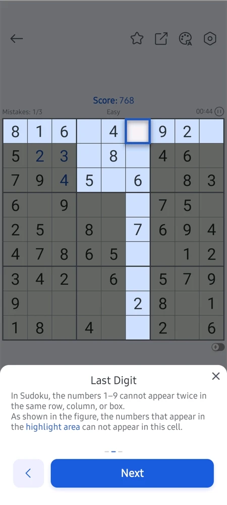 GIF uploaded by Emirhan
